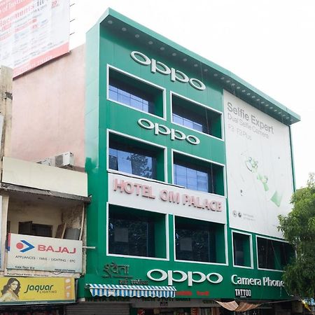 Oyo 45301 Hotel Om Palace Sāgar Eksteriør bilde